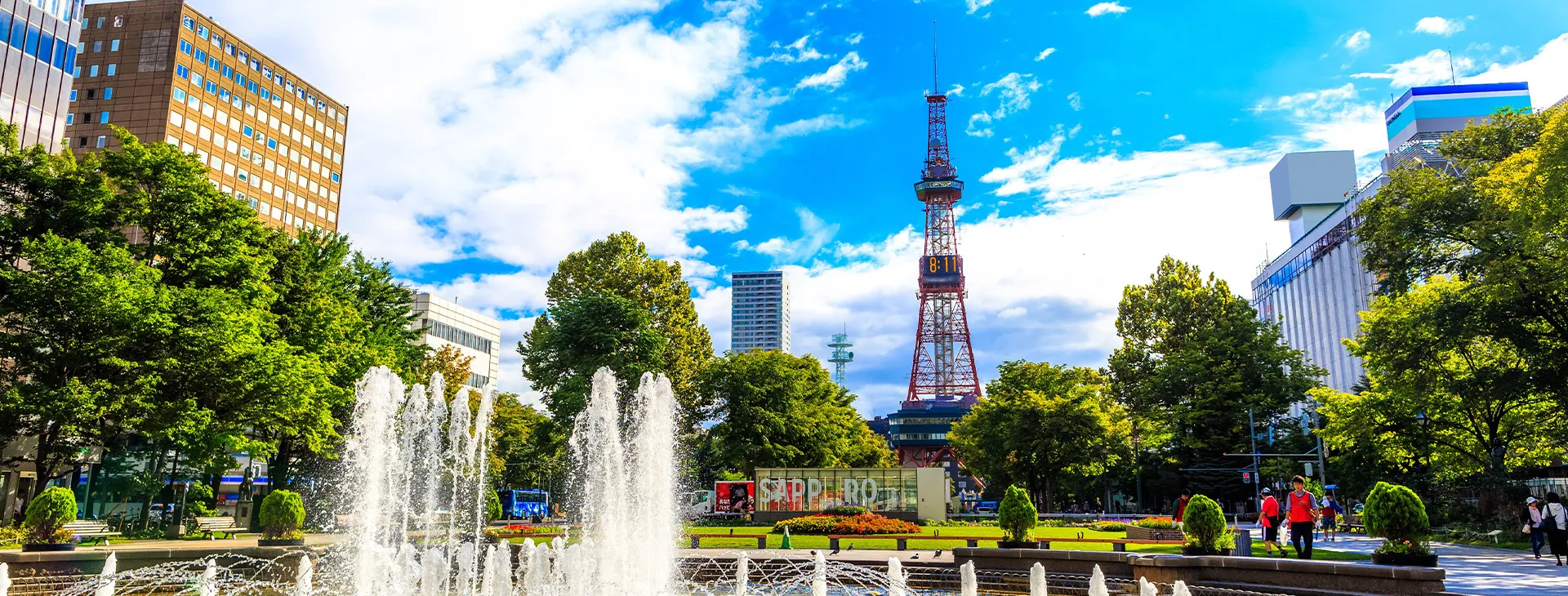 司法書士竹本海雅事務所