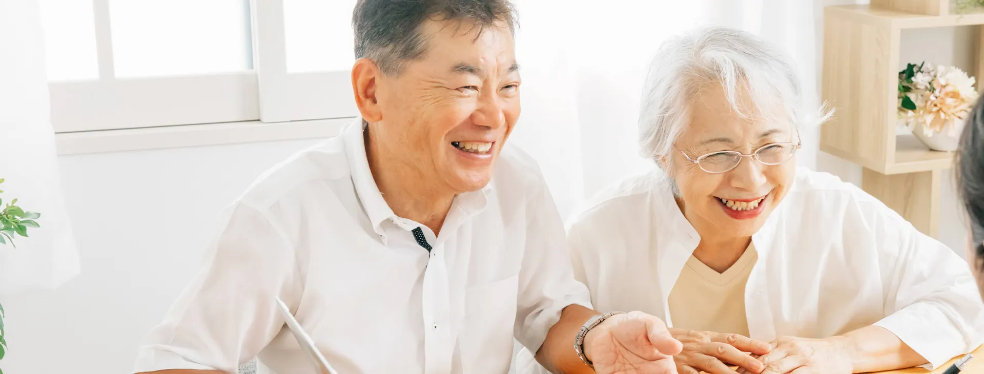 司法書士竹本海雅事務所